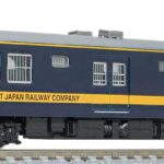 GREENMAX グリーンマックス gm-50792 JR東日本クモヤ145形100番代（クモヤ145-118・八王子訓練センター色）（動力付き）
