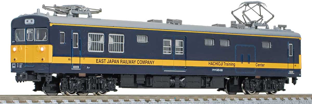 GREENMAX グリーンマックス gm-50792 JR東日本クモヤ145形100番代(クモヤ145-118・八王子訓練センター色)(動力付き)