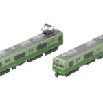 鉄道コレクション 名古屋鉄道6000系 (いもむし復刻塗装列車・6009編成)2両セット