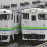 TOMIX トミックス 7437 JRディーゼルカー キハ40-1700形（タイフォン撤去車）（M）