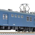 GREENMAX グリーンマックス gm-31982 JRクモヤ145形0番代（車番選択式）2両セット（動力付き）