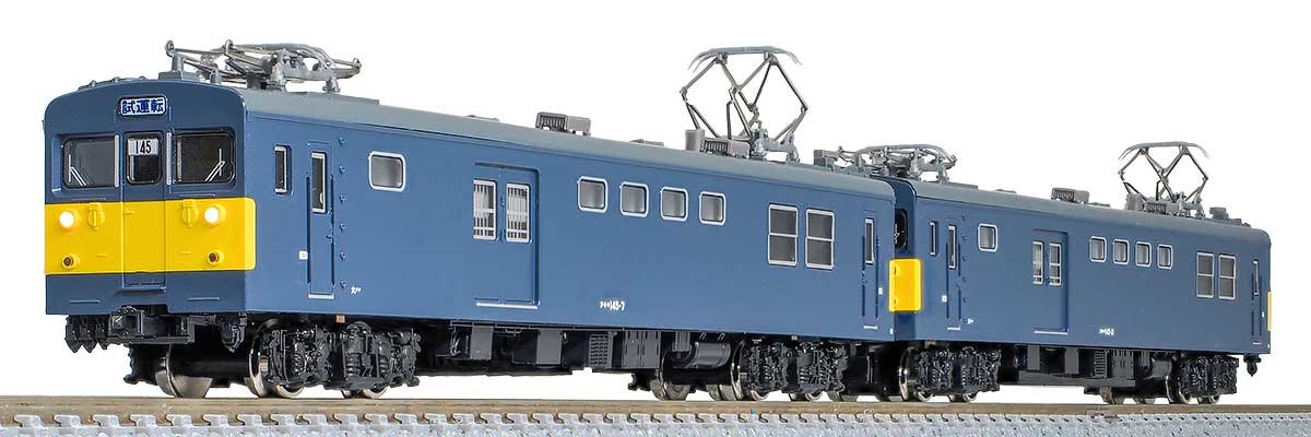 GREENMAX グリーンマックス gm-31982 JRクモヤ145形0番代(車番選択式)2両セット(動力付き)