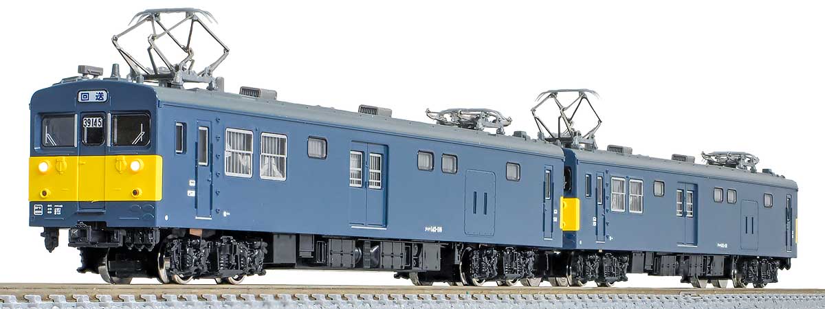 GREENMAX グリーンマックス gm-31983 JR東日本クモヤ145形100番代(車番選択式)2両セット(動力付き)
