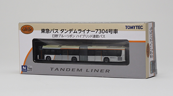 ザ・バスコレクション 東急バスタンデムライナー7304号車