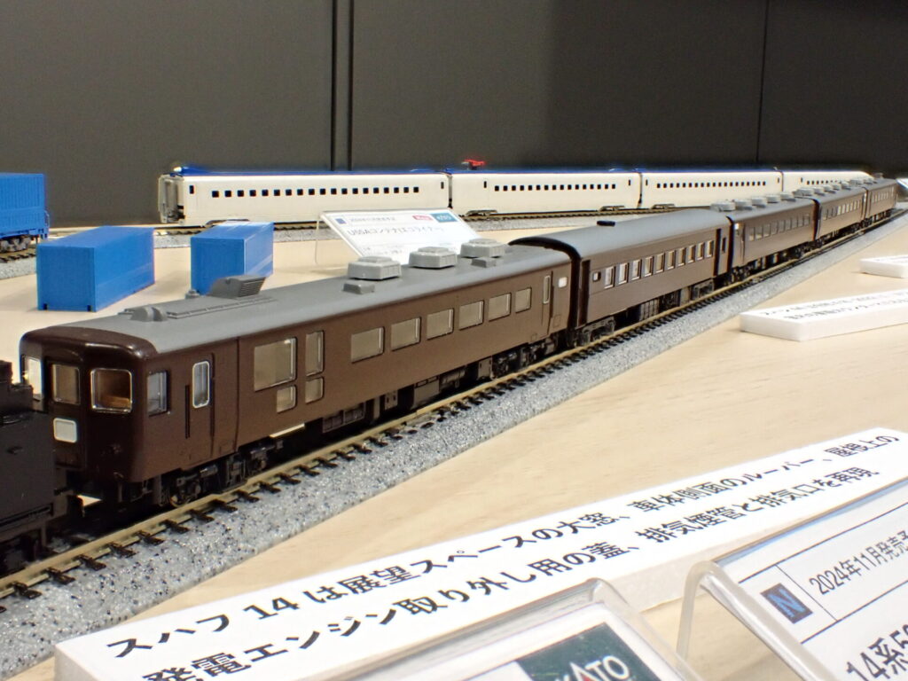 【KATO】C11形171号機+14系500番台 SL冬の湿原号 2024年11月発売