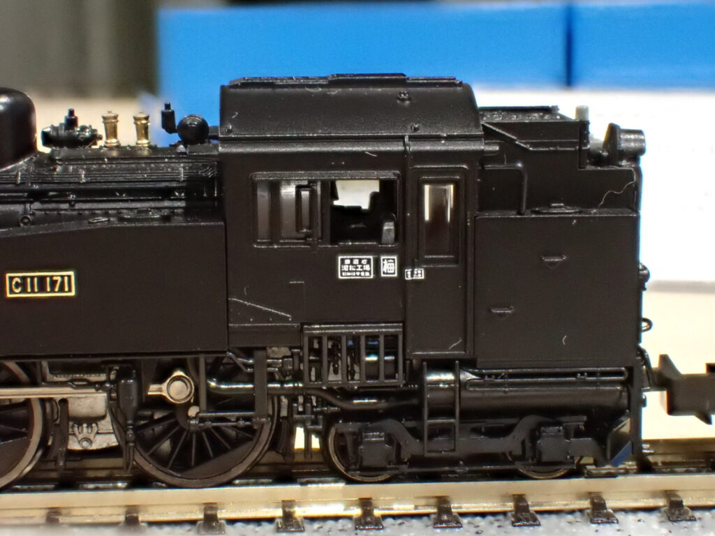 【KATO】C11形171号機+14系500番台 SL冬の湿原号 2024年11月発売