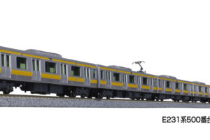 KATO カトー 10-1912 E231系500番台 中央・総武緩行線 6両基本セット