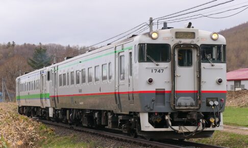 キハ40-1700形 宗谷線急行色（Photo by：MaedaAkihiko / Wikimedia Commons / CC-BY-SA-4.0）※画像の車両は商品とは仕様が異なることがあります