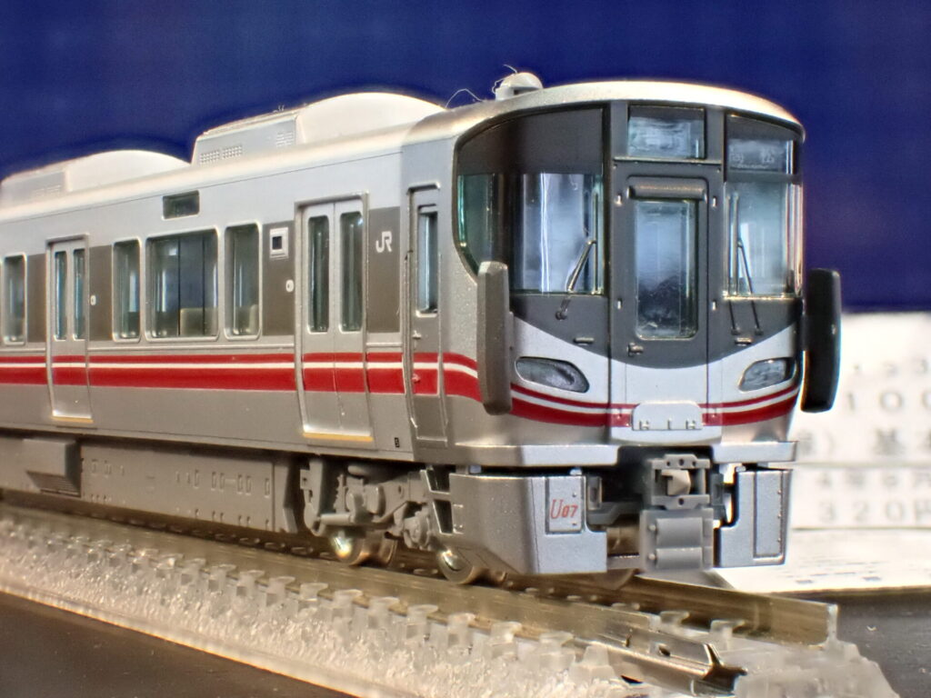 TOMIX トミックス 98133 JR 521-100系近郊電車（七尾線）基本セット(2両)