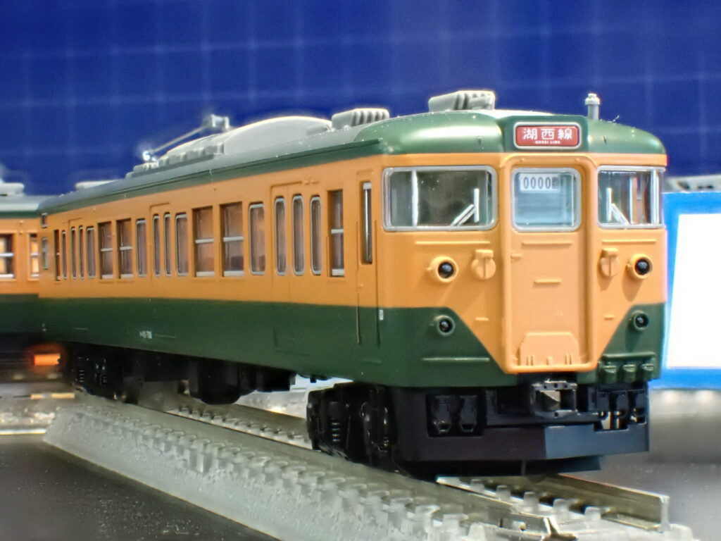 TOMIX トミックス 97960 特別企画品 国鉄 113-700系近郊電車(祝 湖西線開通50周年)セット