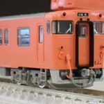 TOMIX トミックス 98141 JR キハ47-0形ディーゼルカー（JR西日本更新車・首都圏色・後藤総合車両所）セット