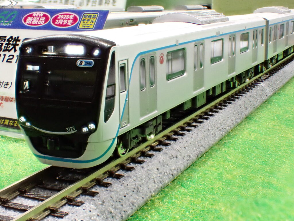 GREENMAX グリーンマックス (N) 31977 東急電鉄3020系（3121編成）8両編成セット（動力付き）