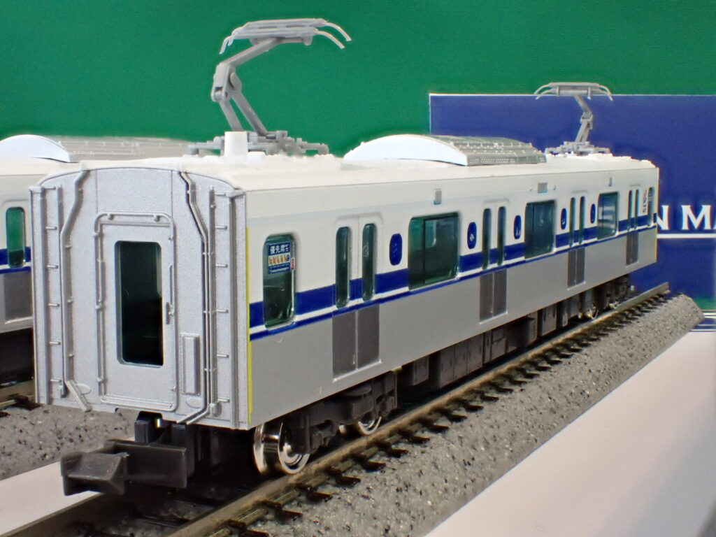 GREENMAX グリーンマックス (N) 50790 東急電鉄3020系（新幹線ラッピングトレイン）8両編成セット（動力付き）