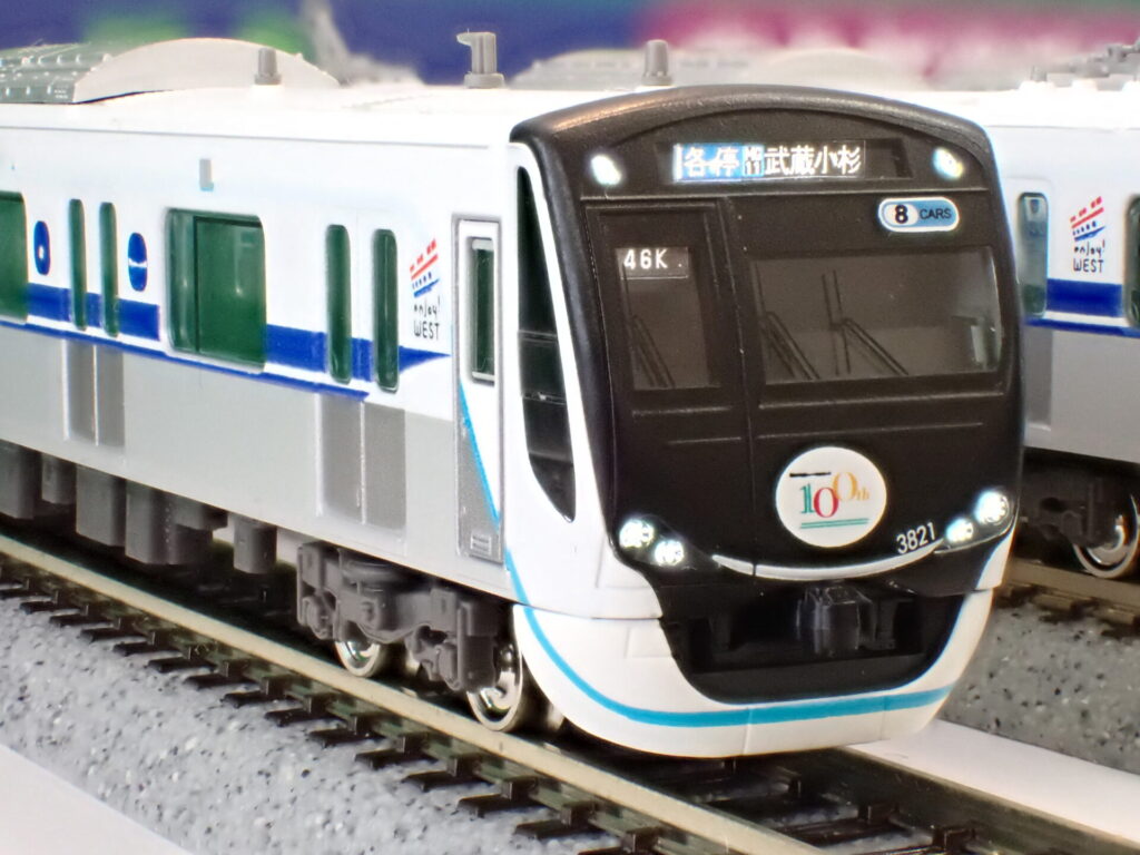 GREENMAX グリーンマックス (N) 50790 東急電鉄3020系（新幹線ラッピングトレイン）8両編成セット（動力付き）