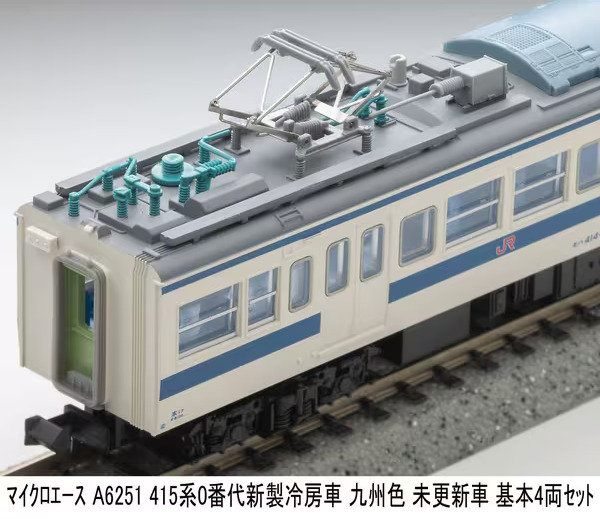 マイクロエース】415系0番代（新製冷房車•九州色•未更新車）2025