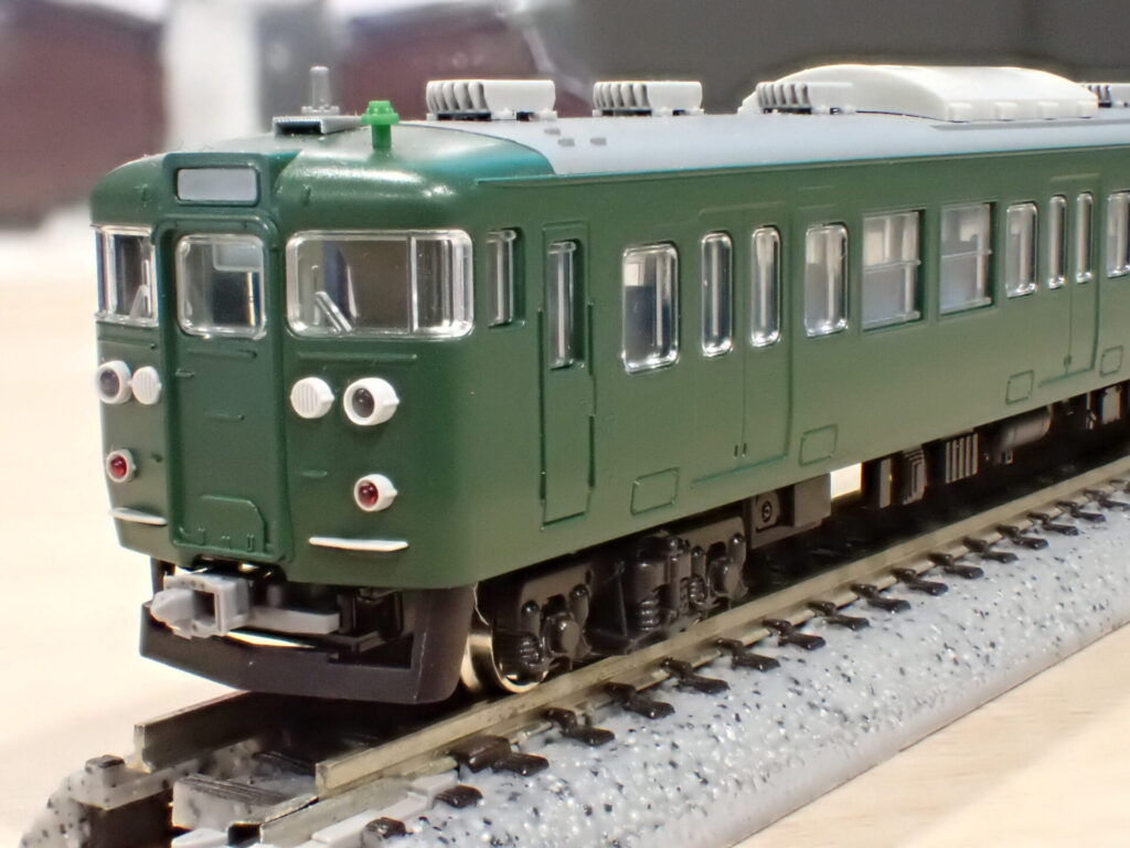 KATO カトー (N) 10-1956 113系2000番台 湘南色(JR東海・T編成) 4両セット