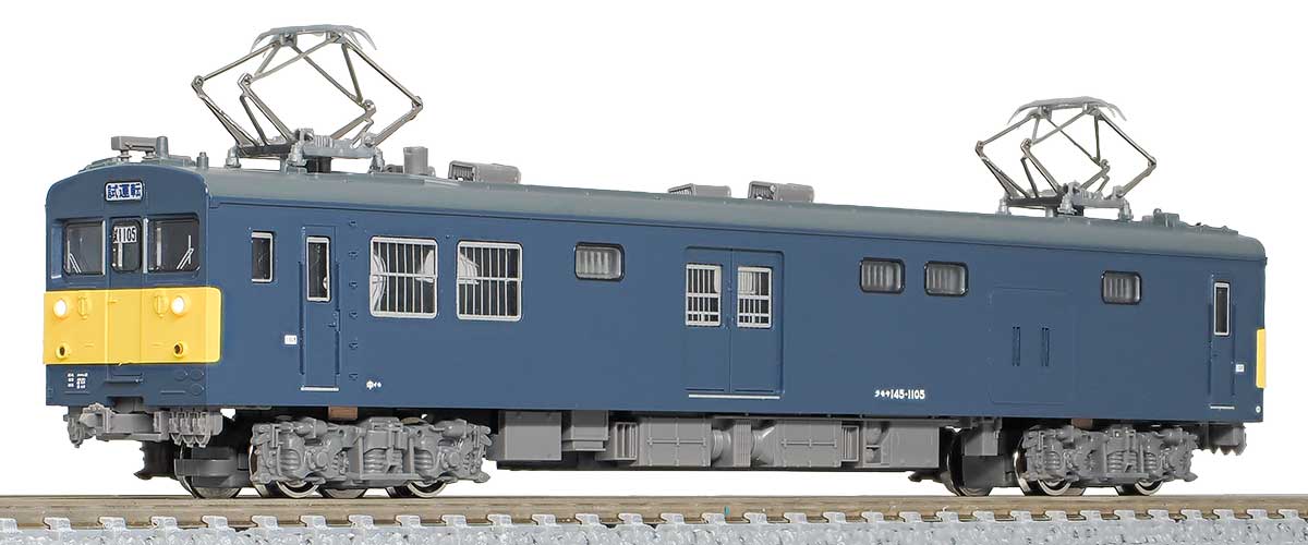 GREENMAX グリーンマックス gm-31985 JR西日本クモヤ145形1100番台(台車グレー・車番選択式)(動力付き)