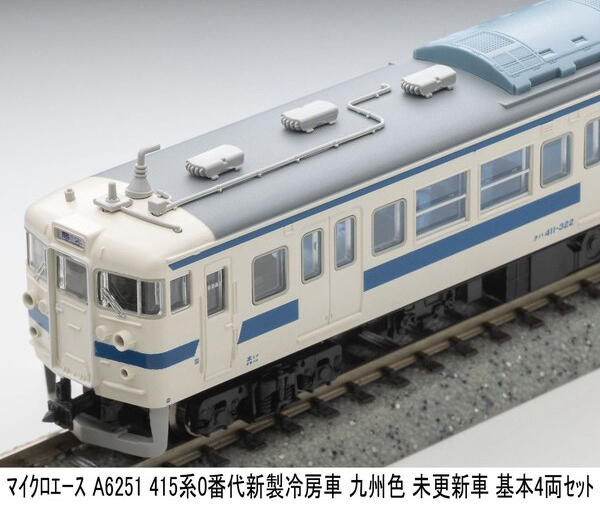 マイクロエース 415系 新製冷房車 常磐線 旧塗装 8両セット マイクロエース 415系 新製冷房車 常磐線 旧塗装 8両セット