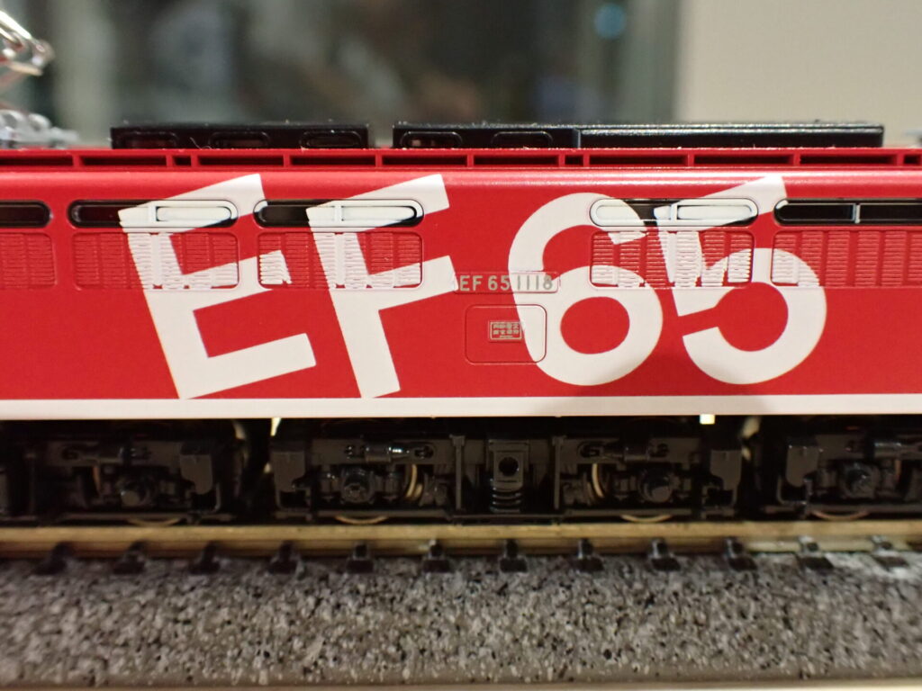 KATO カトー 3061-9 EF65 1118 レインボー塗装機