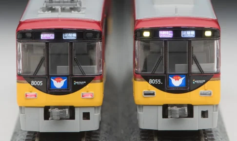 MICROACE マイクロエース (N) A2859 京阪8000系 京阪特急プレミアムカー 8両セット