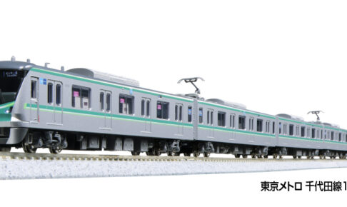 KATO カトー 10-2003東京メトロ 千代田線16000系(1次車)