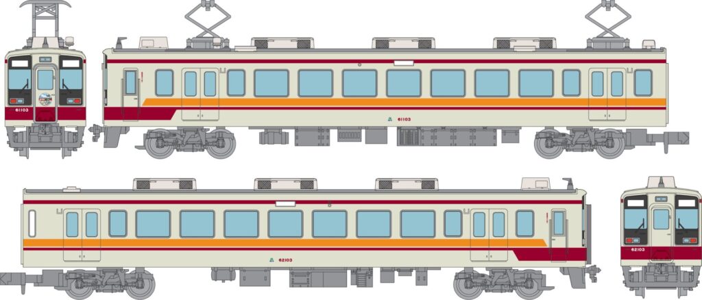 鉄道コレクション 野岩鉄道6050系 やがぴぃカー 2両セット