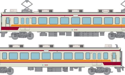 鉄道コレクション 野岩鉄道6050系 やがぴぃカー 2両セット