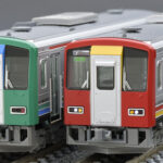 TOMIX トミックス 98144 JR キハ120-300形ディーゼルカー（高山線・更新車）セット
