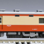 TOMIX トミックス 7426 国鉄ディーゼルカー キユニ26形