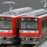 TOMIX トミックス 98148 箱根登山電車2000形サン・モリッツ号（アレグラ塗装）セット