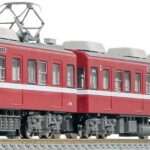 GREENMAX グリーンマックス gm-31988 京急700形（2次車・車番選択式）基本4両編成セット（動力付き）
