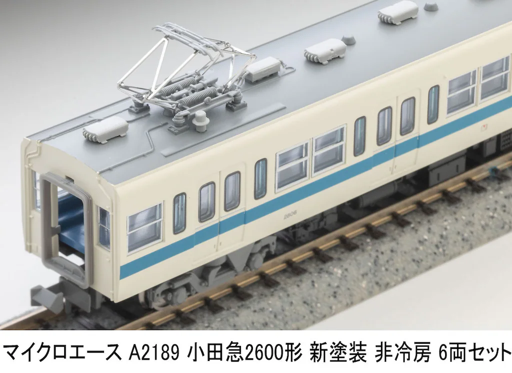 MICROACE マイクロエース (N) A2189 小田急2600形 新塗装 非冷房 6両セット