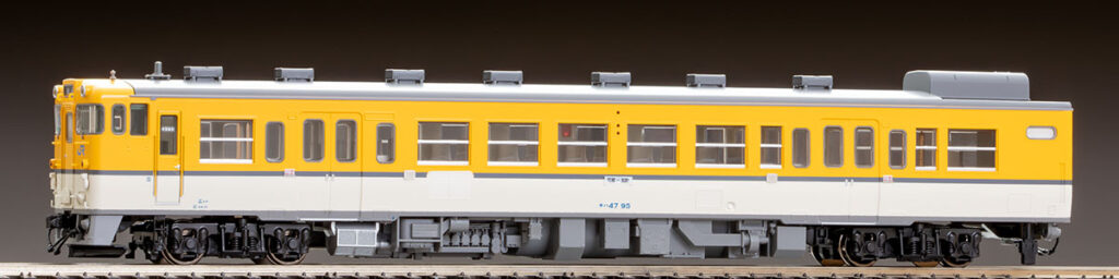 TOMIX トミックス HO-9116 JR キハ47-0形ディーゼルカー（広島色）セット
