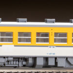 TOMIX トミックス HO-9116 JR キハ47-0形ディーゼルカー（広島色）セット