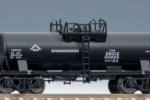 TOMIX トミックス 8761 私有貨車 タキ29300形（前期型・古河機械金属タイプ）
