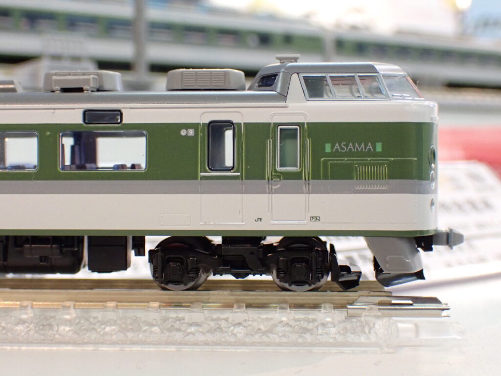 TOMIX トミックス (N) 98596 JR 189系特急電車（長野総合車両所・N109編成・あさま）基本セット(5両)