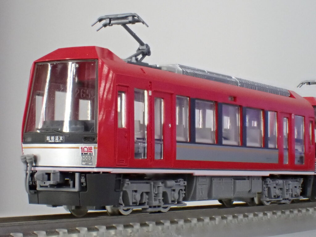 TOMIX トミックス (N) 98149 箱根登山電車 3000形アレグラ号セット(2両)