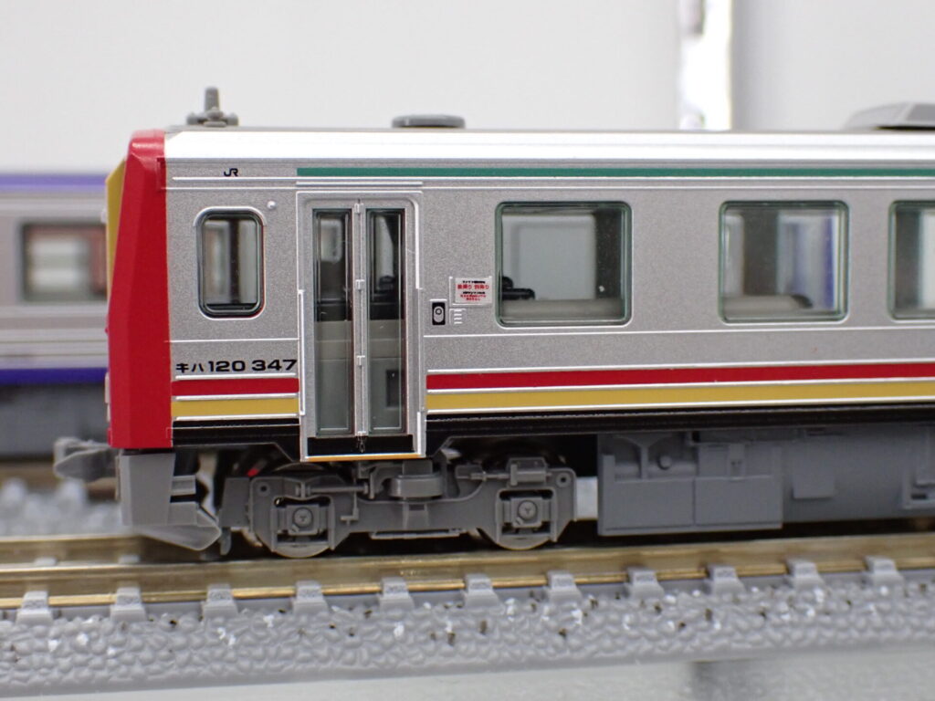 TOMIX トミックス 98144 JR キハ120-300形ディーゼルカー（高山線・更新車）セット