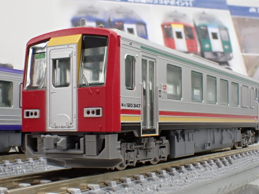 TOMIX トミックス 98144 JR キハ120-300形ディーゼルカー（高山線・更新車）セット