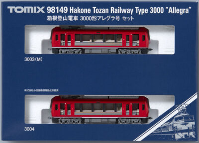 最終値下げ　Nゲージ　TOMIX 98148 箱根登山電車　2000形 箱根登山電車2000形サン・モリッツ号（アレグラ塗装）セット