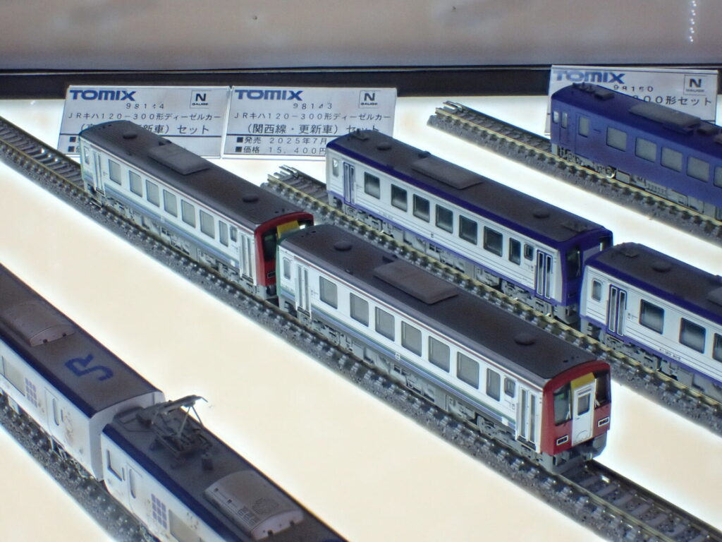 TOMIX トミックス 98144 JR キハ120-300形ディーゼルカー（高山線・更新車）セット