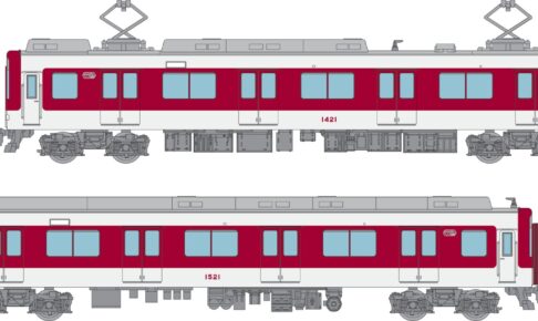 鉄道コレクション 近畿日本鉄道1420系2両セットA