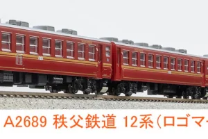 MICROACE マイクロエース (N) A2689 秩父鉄道 12系(ロゴマーク付) 4両セット