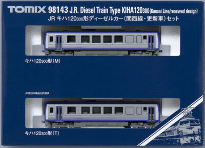 TOMIX トミックス 98143 JR キハ120-300形ディーゼルカー（関西線・更新車）セット