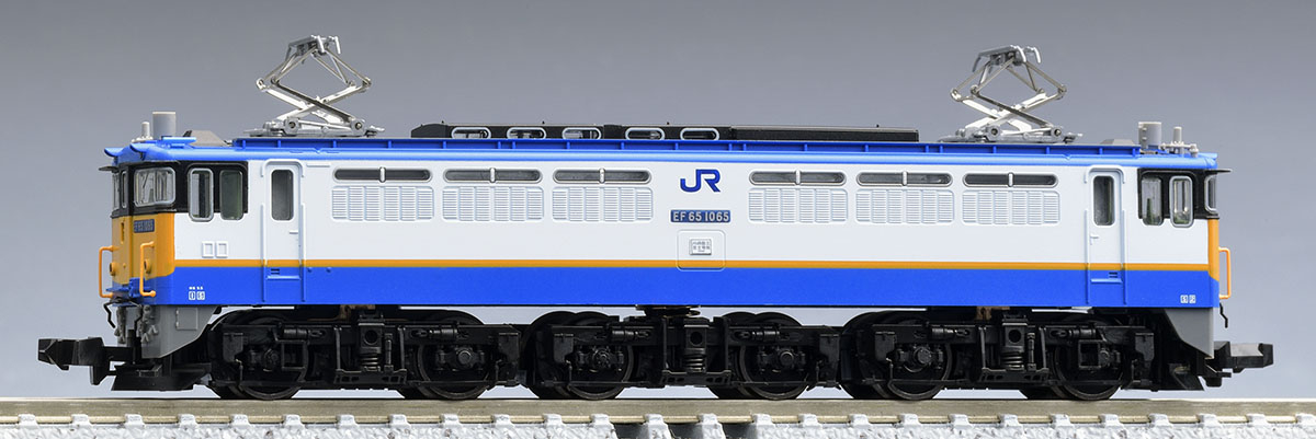 TOMIX EF65形電気機関車 (貨物オリジナル塗粧)【付属品取付済】 TOMIX EF65形電気機関車（貨物オリジナル塗粧）セット 品番