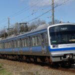 伊豆箱根鉄道7000系 7501編成（Photo by：MaedaAkihiko / Wikimedia Commons / CC-BY-SA-4.0）※画像の車両は商品とは仕様が異なることがあります