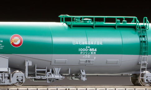 TOMIX トミックス HO-742 私有貨車 タキ1000形（日本石油輸送）