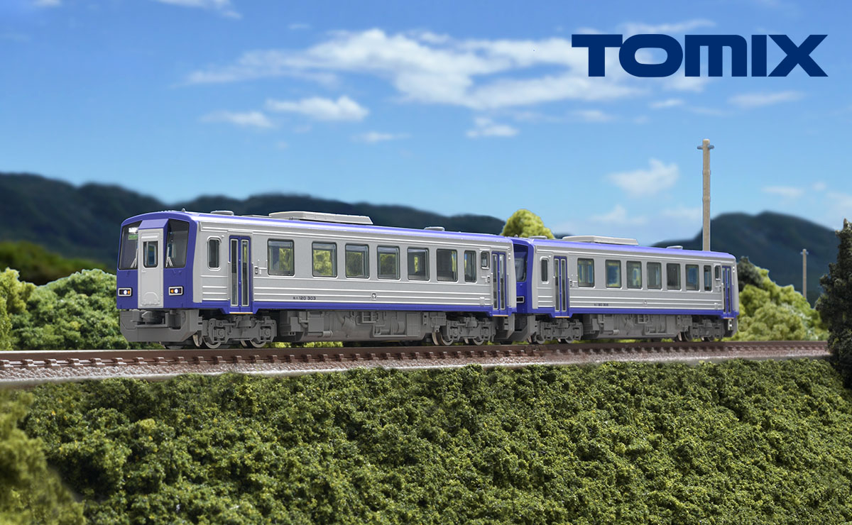 TOMIX】キハ120形300番代 関西線（更新車）2025年7月発売