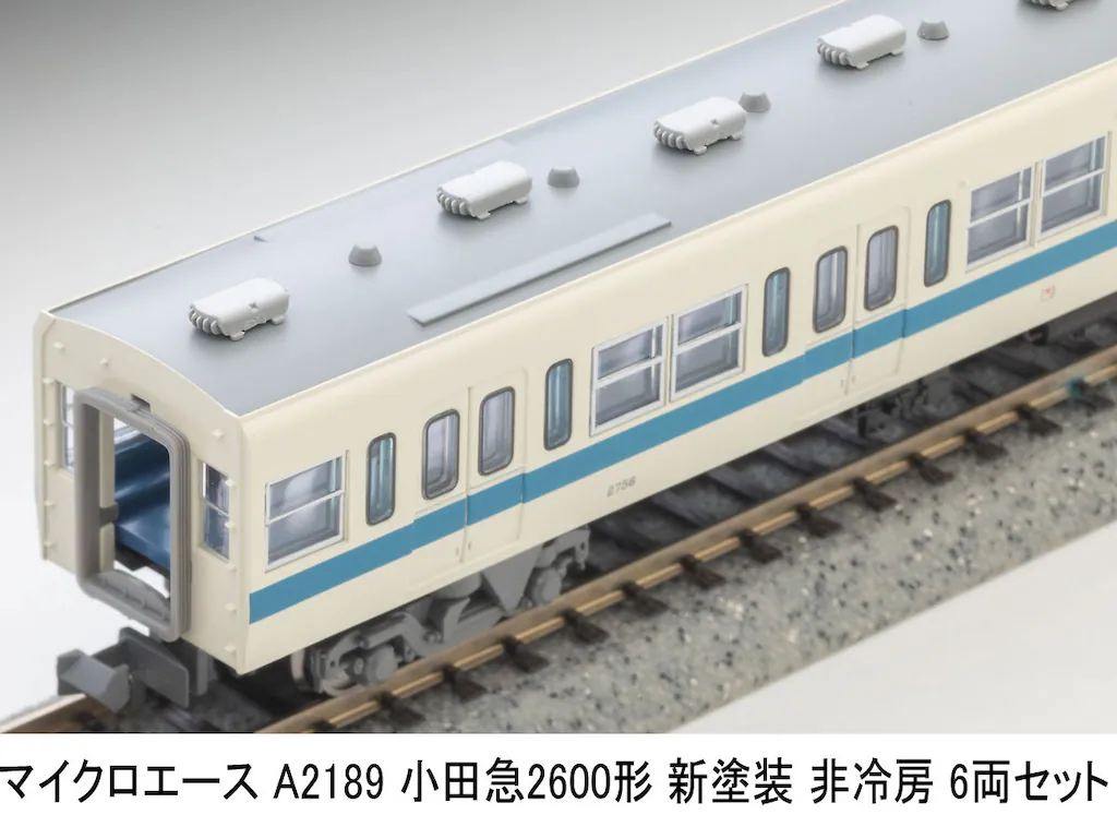 MICROACE マイクロエース (N) A2189 小田急2600形 新塗装 非冷房 6両セット