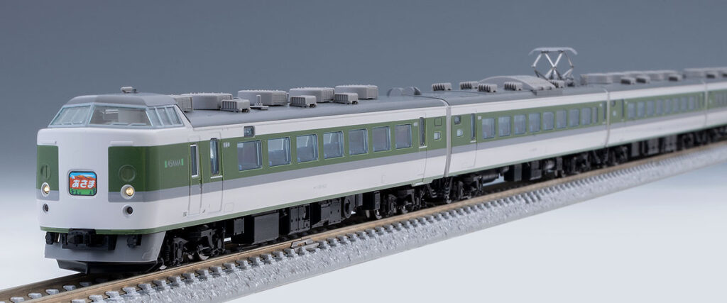 TOMIX 98596 JR189系(長野車両所N109編成・あさま)基本セット JR 189系特急電車（長野総合車両所・N109編成・あさま）基本